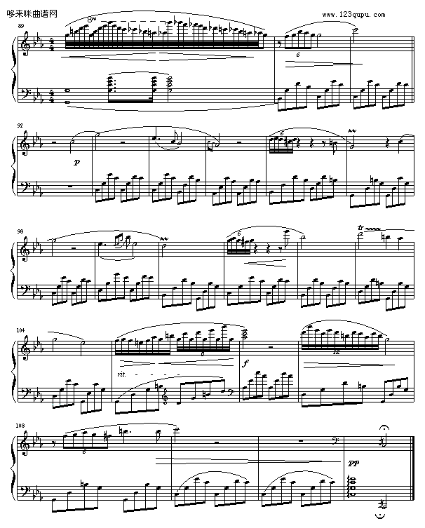cС{ҹ-(V)5