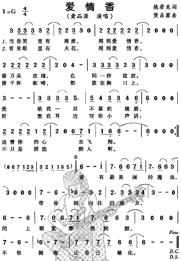 (i)(ָV)1