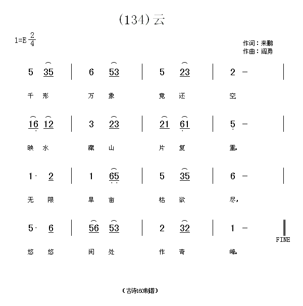 ơ(li)i(ָV)1