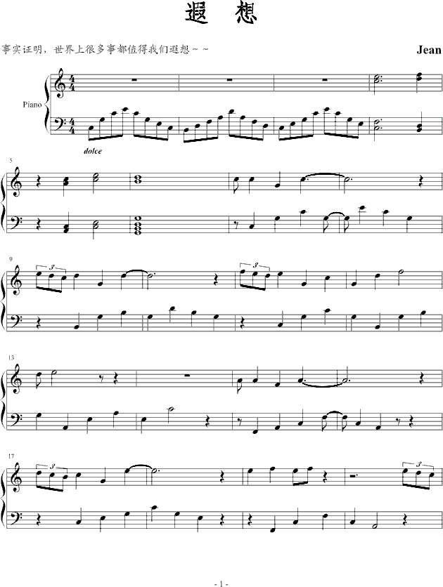 (V)1