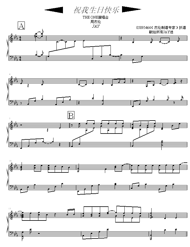 ףտ옷(l )-05895464-ܽ܂(V)1