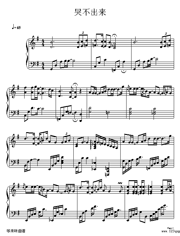 ޲(li)-(V)1