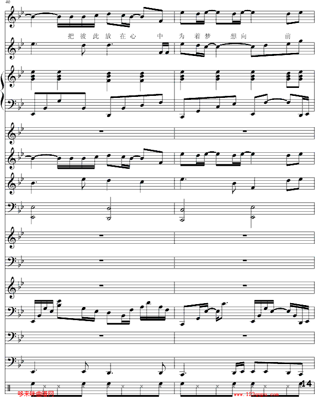 (i)(i)--(V)14