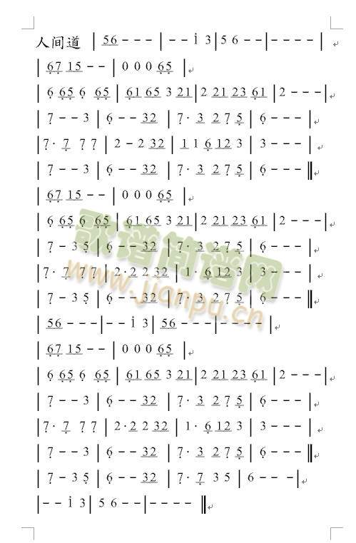 g(ʒV)1