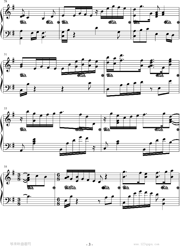 PassingSorrow-K(V)3