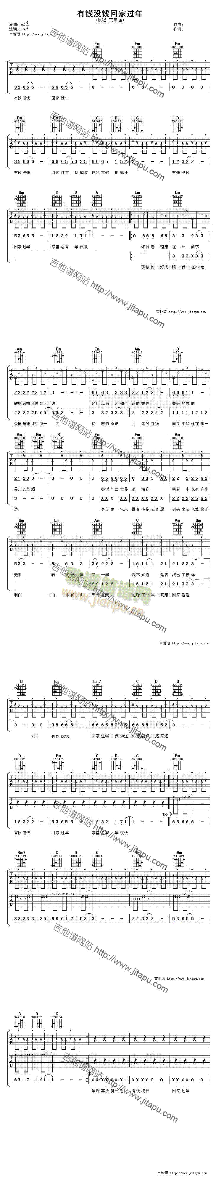 X(qin)](mi)X(qin)ؼ^(gu)(V)1