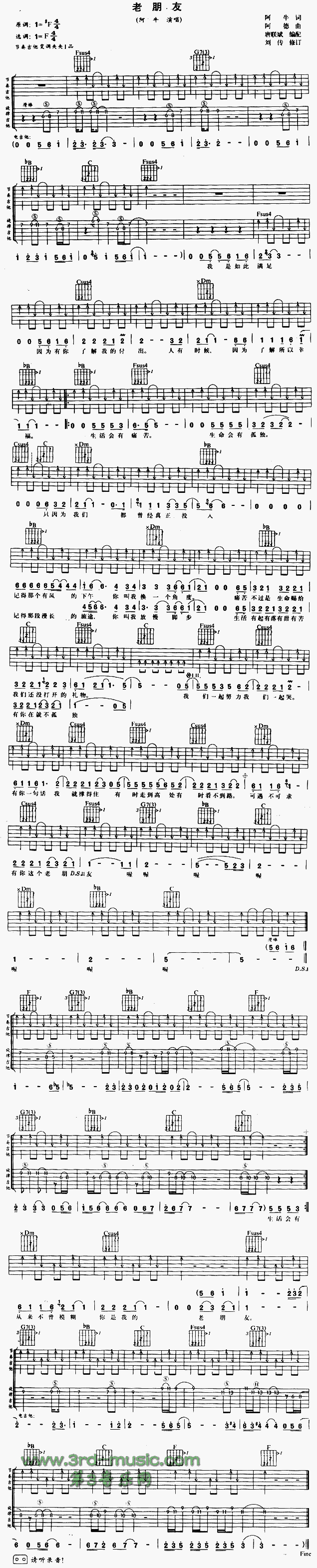 (V)1