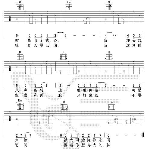 z-JCVV-(V)3
