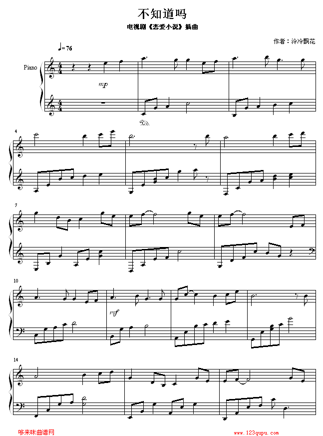 ֪(V)1