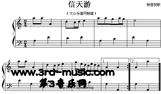 (V)1