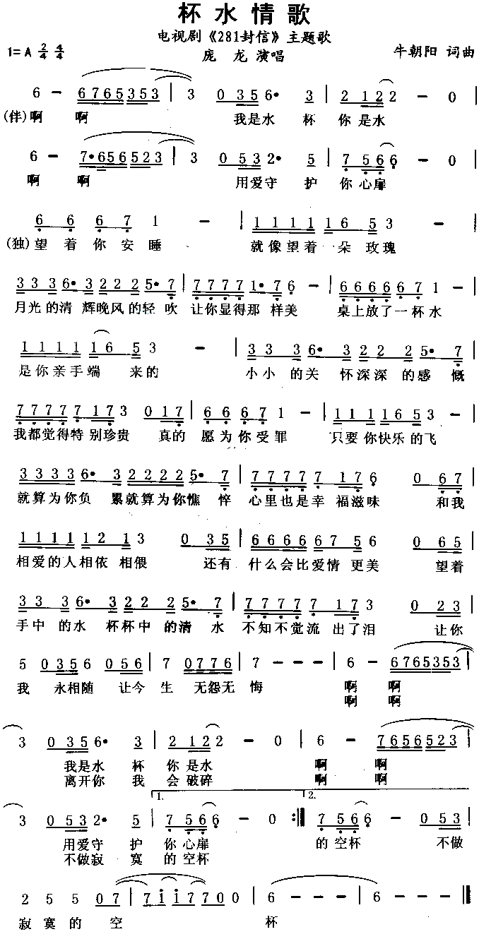 ˮ(ָV)1