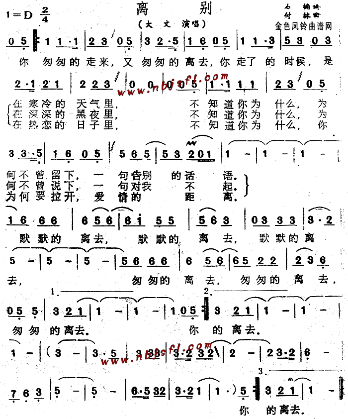 xe(ָV)1