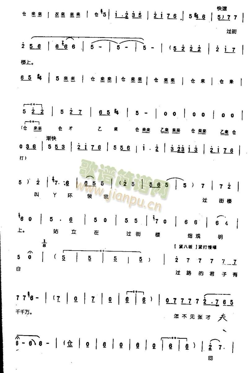 űMӻ_(ki)0008()7