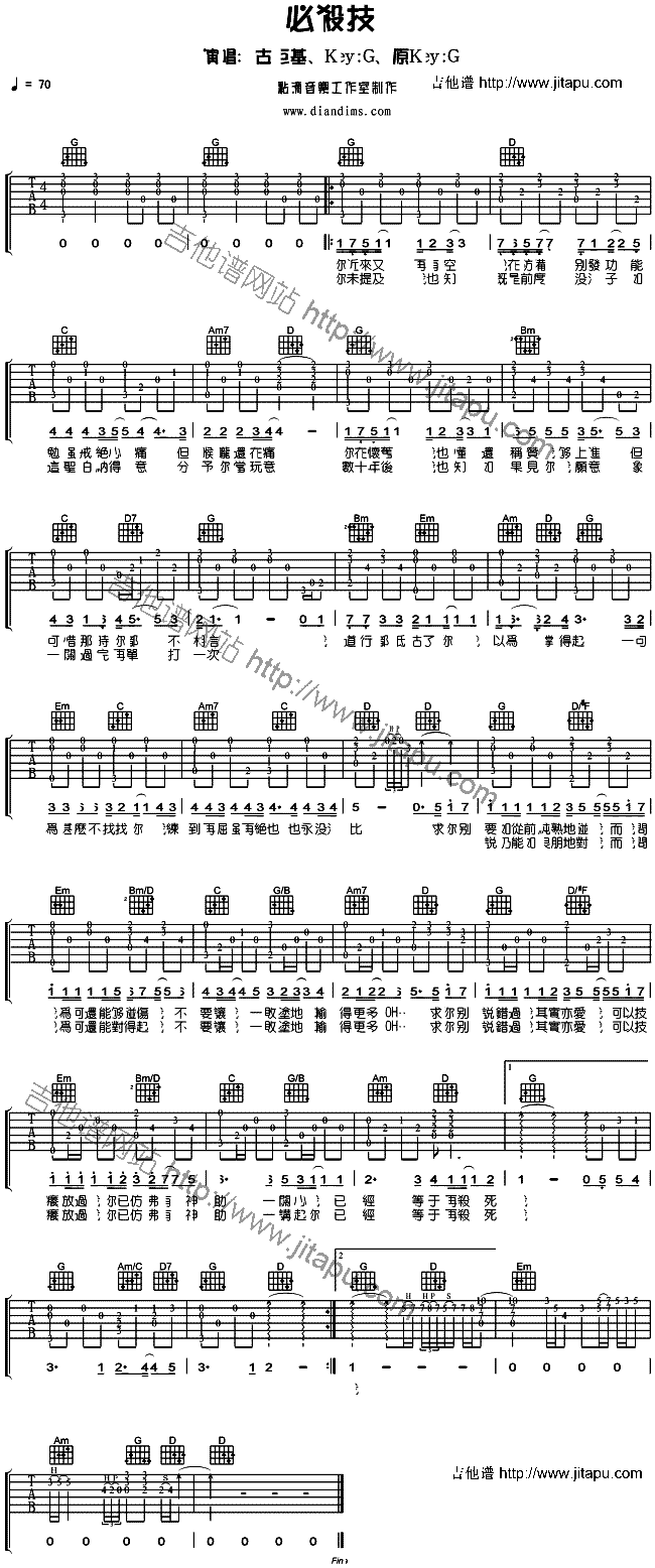 ؚ(V)1