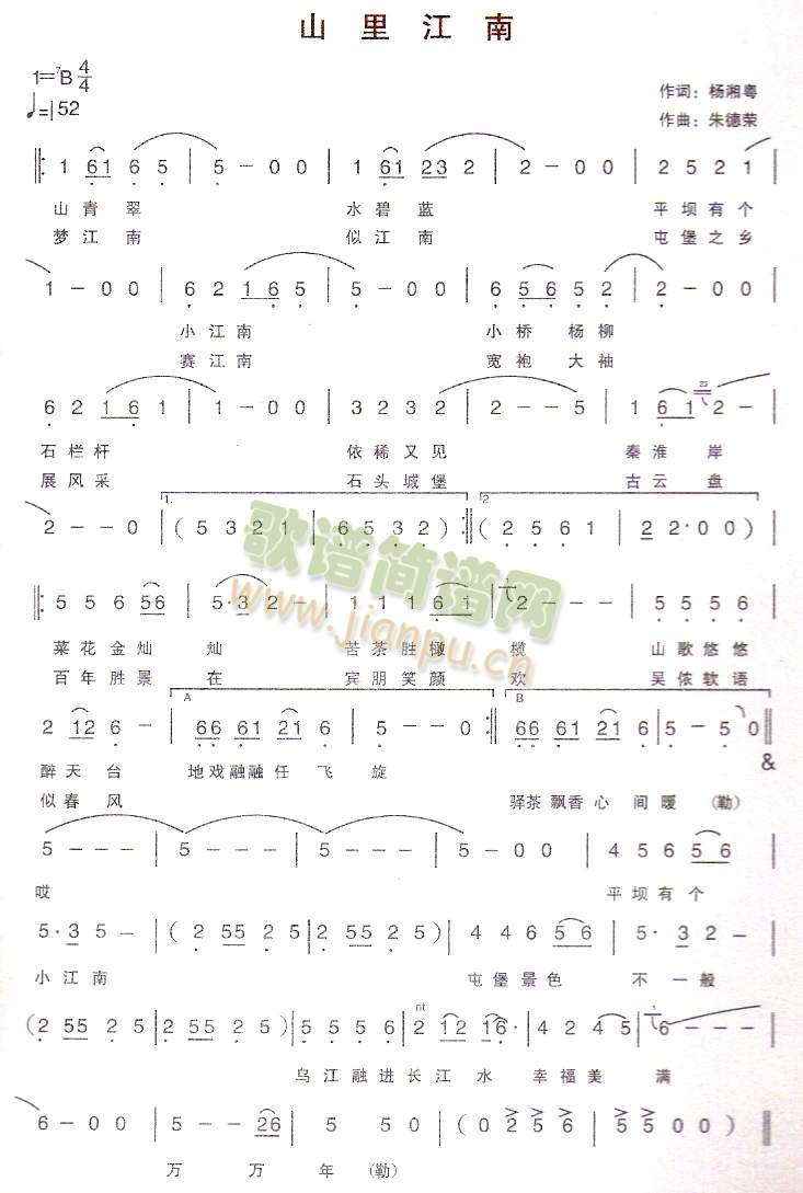 ɽｭ(ָV)1