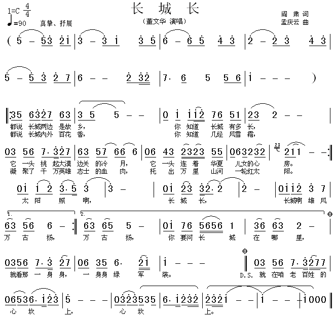 L(chng)L(chng)(ָV)1