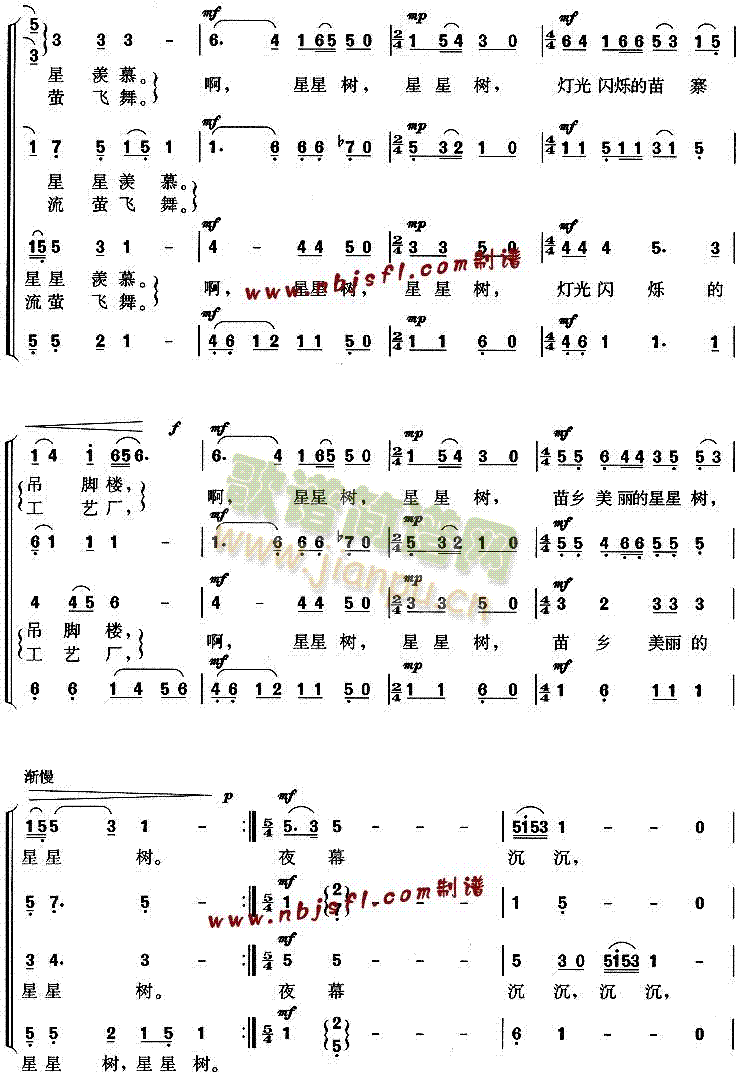 lǘ(sh)(ϳV)3