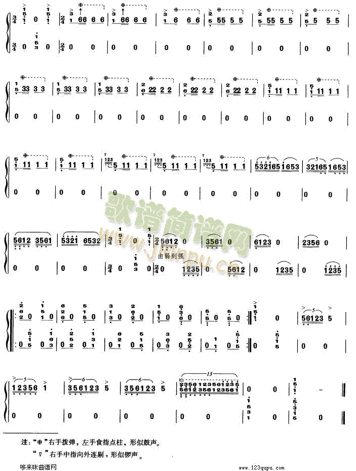 cS(Ź~PV)5