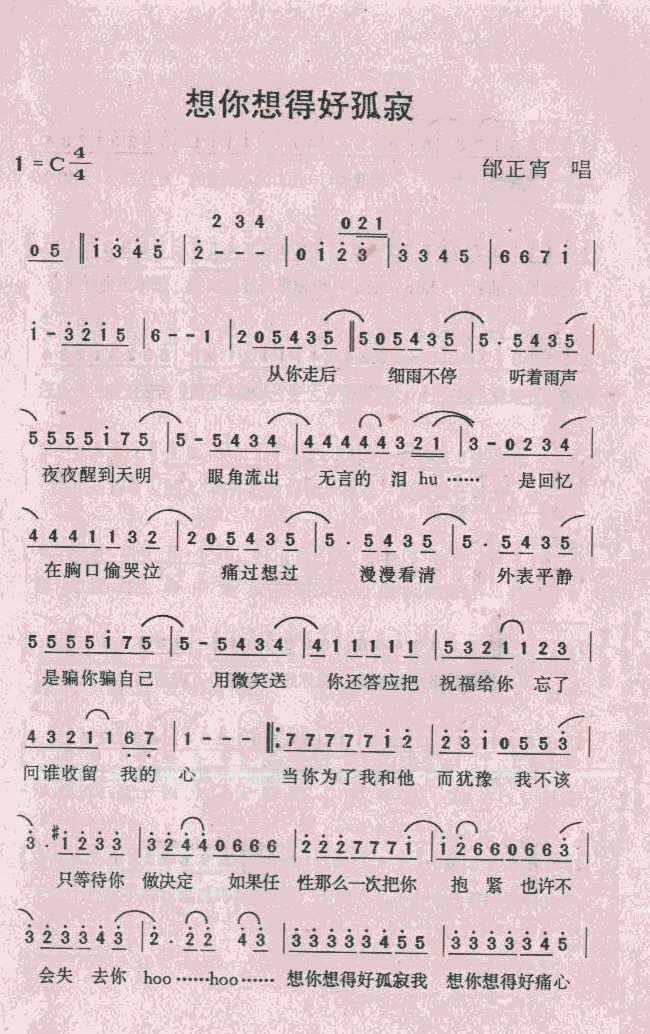 úù¼(ָV)1
