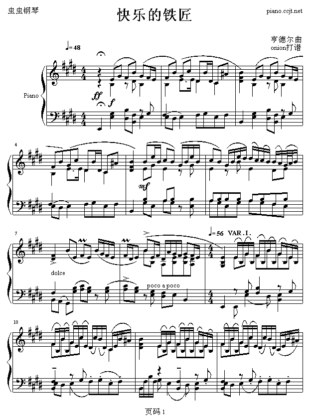 옷(l )F(V)1