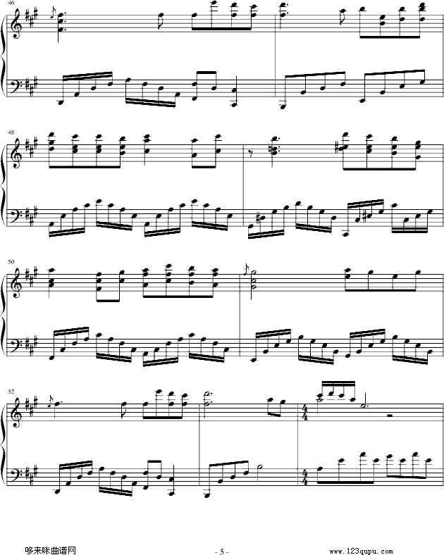 һҪҸ-Ν(V)5