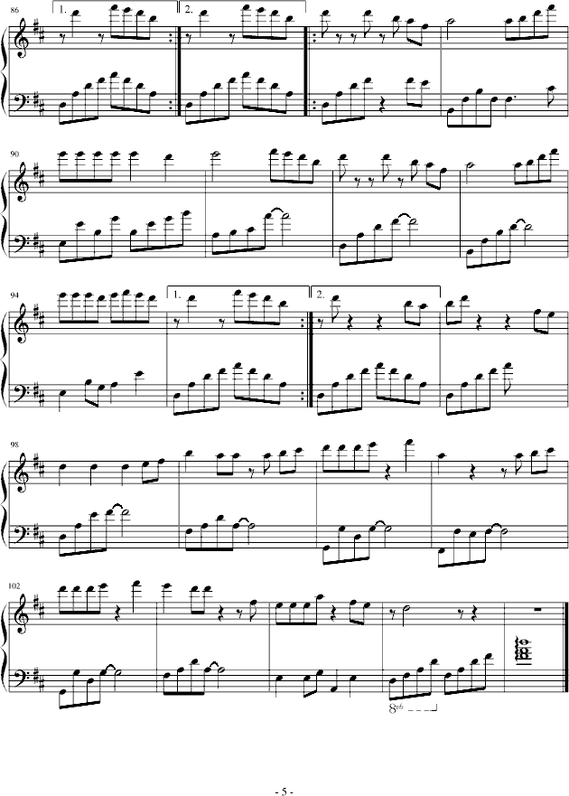 С(i)-׶(V)5