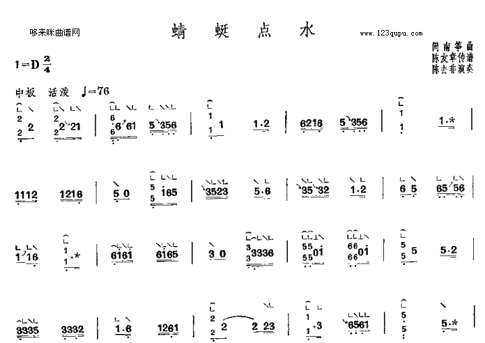 c(din)ˮ-}Ϲ~(Ź~PV)1
