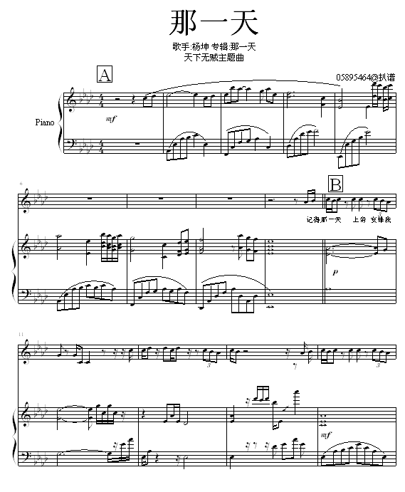 һ--o(w)\}(V)1