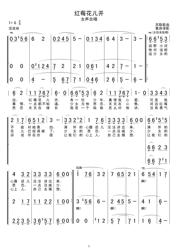 tݮ_(ki)(ָV)1