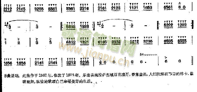 _(ѺV)3