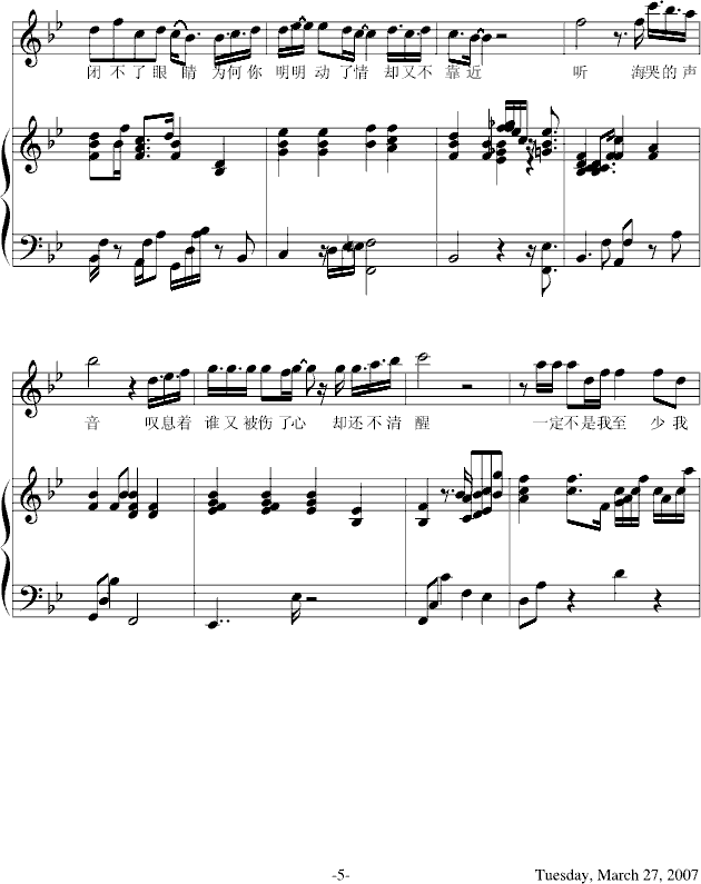  (tng)-(V)5
