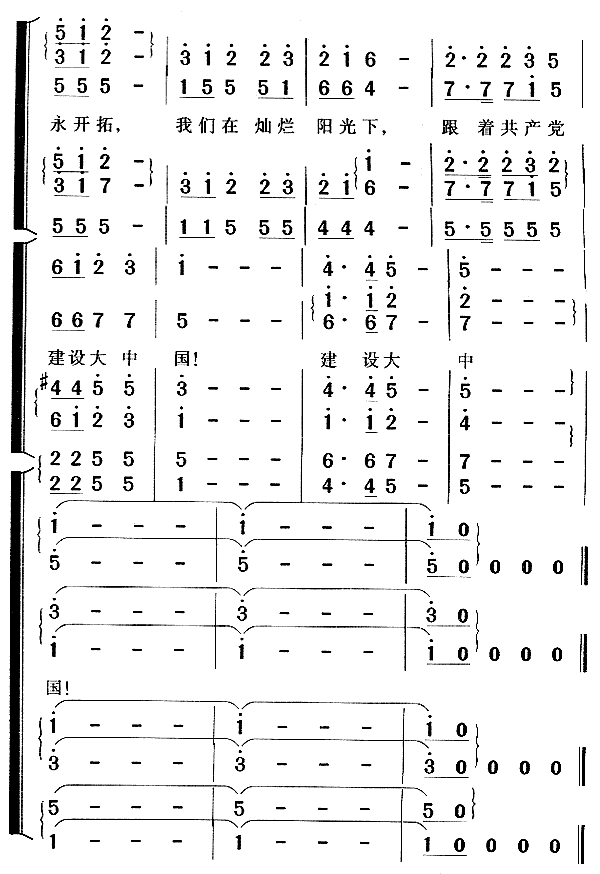 ڠN(yng)(ϳV)10
