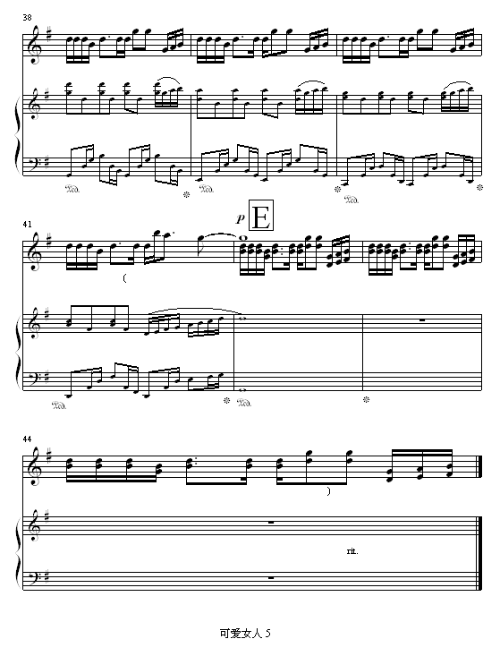 ɐ(i)Ů-ܽ܂(V)5