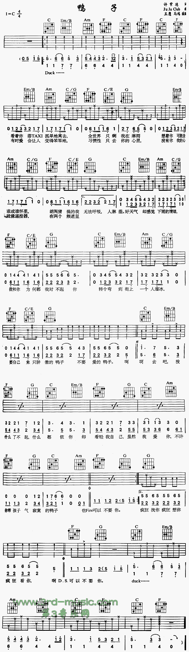 (V)1