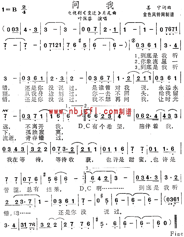 (wn)(ָV)1
