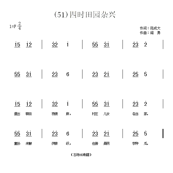 ĕr(sh)@sdɴ(ʮּ)1