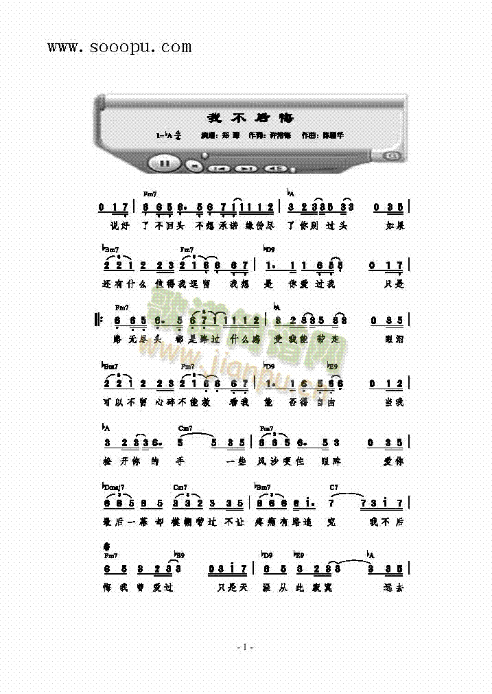 Ҳڸ(li)(jin)V((l )V)1