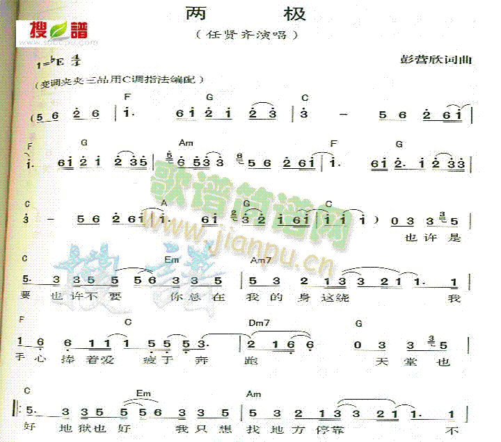 ɘO(ָV)1