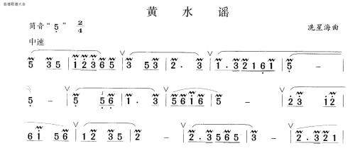 Sˮ{(-V)1
