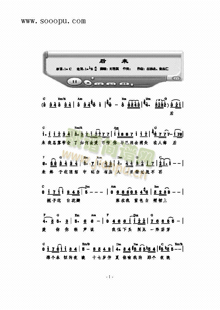 (li)(li)(jin)V((l )V)1