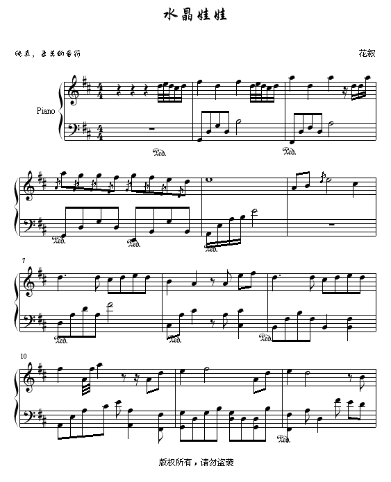 ˮ(V)1