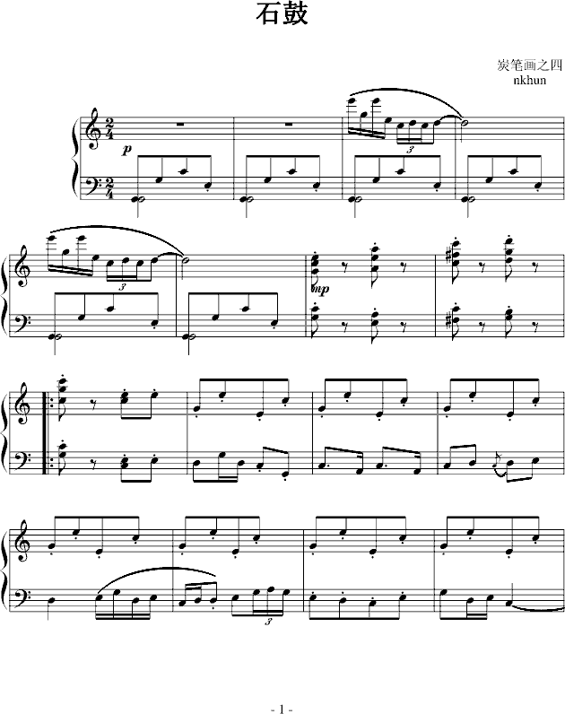 ʯ(V)1