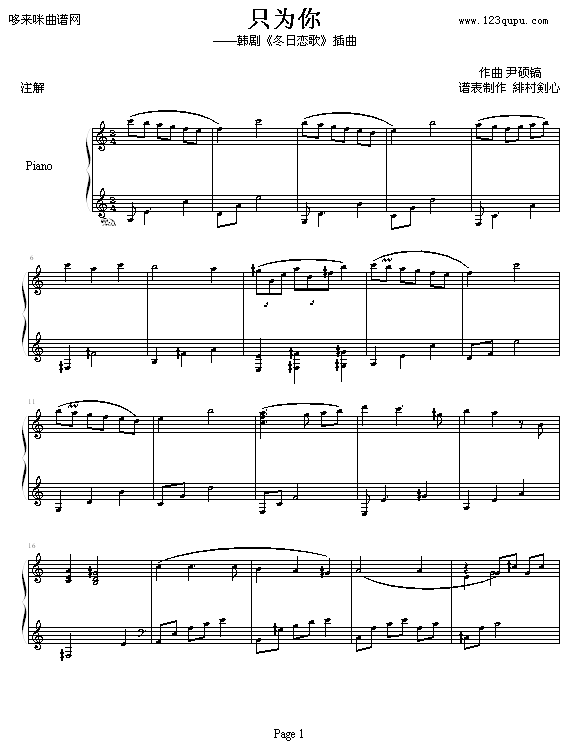 ֻ-ٸ(V)1