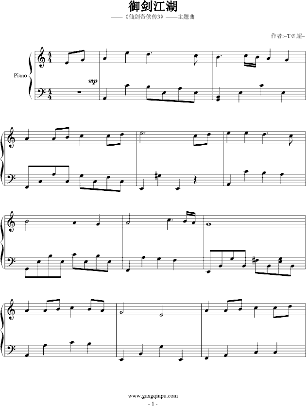 Ʉ3}-stvenLi(V)1