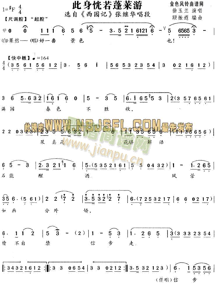R(ԽV)1