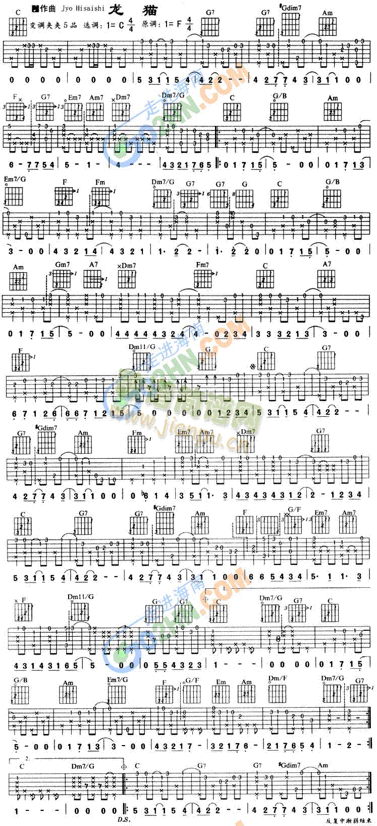 ؈(V)1