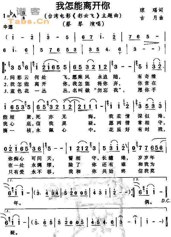 x_(ki)(ָV)1