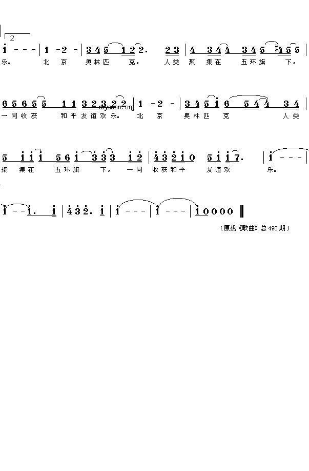 푊W\(li)ِ(ʮּ)3