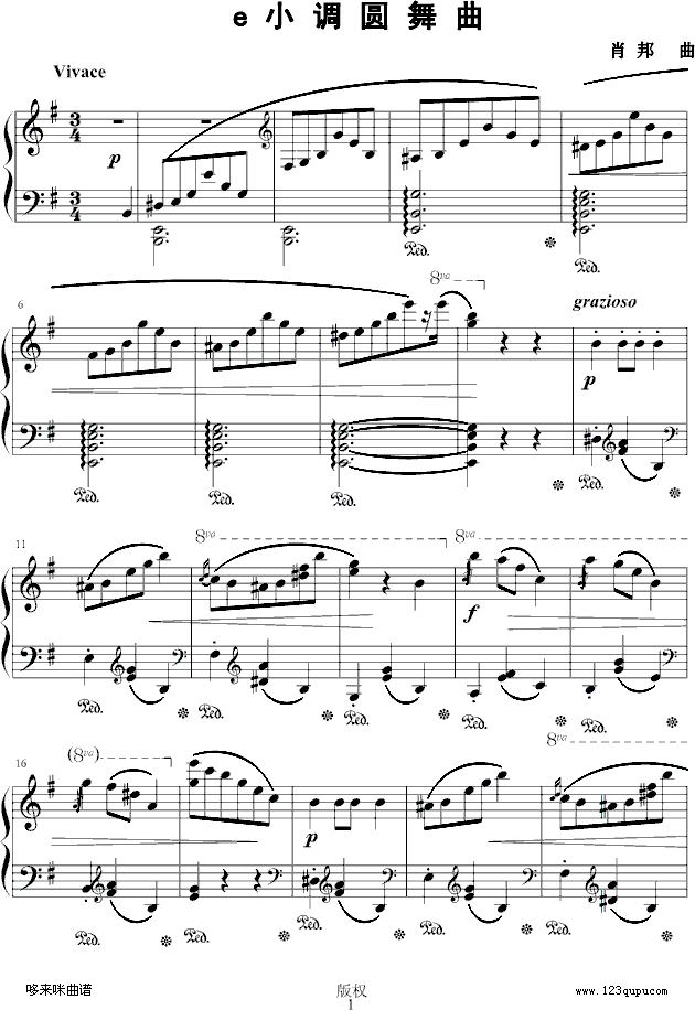 eС{A-Ф(V)1