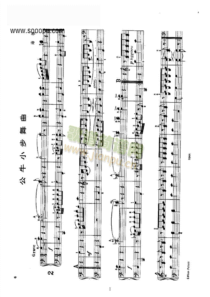 ţСIP(pn)(li)(V)1